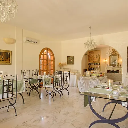 Diana Агрідженто